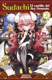 SUDACHI EL CASTILLO DEL REY DEMONIO 02