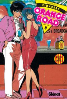 KIMAGURE ORANGE ROAD 9 (CAT)