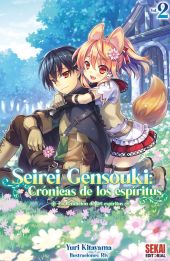 SEIREI GENSOUKI 2: CRONICAS DE LOS ESPIRITUS