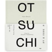 Otsuchi. Future memories