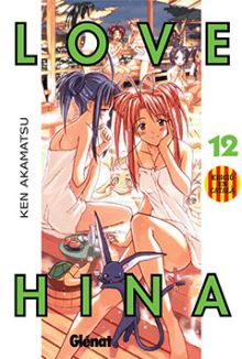 LOVE HINA 12 (CAT)
