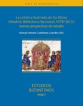 CRONICA ILUSTRADA DE ESCILITZES, LA (MADRID, BIBL. NACIONAL,VITR/26/2)
