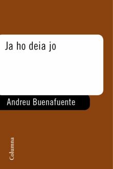 JA HO DEIA JO