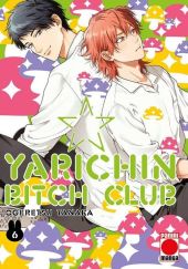 YARICHIN BITCH CLUB 06