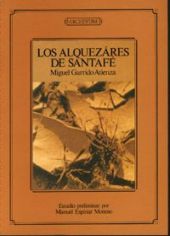 Los alquézares de Santa Fe (1893)