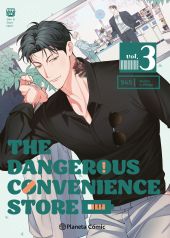 THE DANGEROUS CONVENIENCE STORE 03