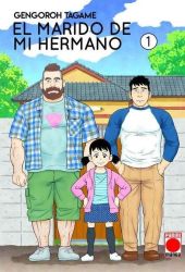 EL MARIDO DE MI HERMANO