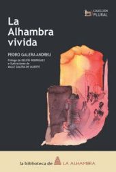 L ALHAMBRA VIVIDA