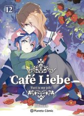 CAFE LIEBE 12