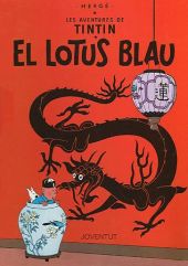 TINTIN I EL LOTUS BLAU