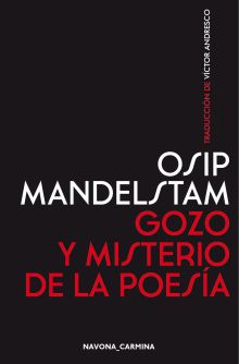 GOZO Y MISTERIO DE LA POESIA