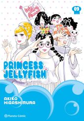 PRINCESS JELLYFISH 09/09