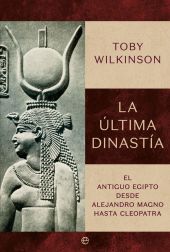 La última dinastía