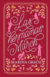 HERMANAS MARCH, LAS
