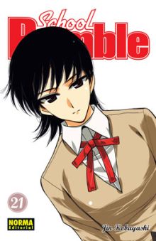 SCHOOL RUMBLE 21