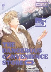 THE DANGEROUS CONVENIENCE STORE 05