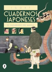 VAGABUNDO DEL MANGA,EL