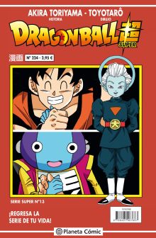 DRAGON BALL SERIE ROJA Nº224