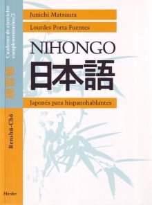 JAPONES PARA  HISPANOHABLANTES