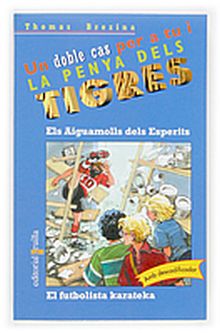 ELS AIGUAMOLLS