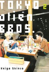 TOKYO ALIEN BROS. 2
