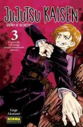 JUJUTSU KAISEN, 3 (NUEVA EDICION)