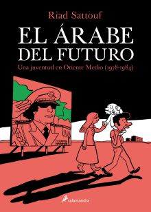 EL ARABE DEL FUTURO 1 (VOL I)