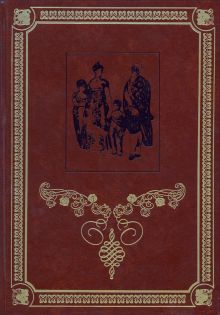 La España de las reformas. Hasta el final del reinado de Carlos IV. (Tomo X-2)
