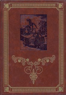 La España de las reformas. Hasta el final del reinado de Carlos IV. (Tomo X-1)