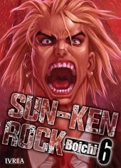 SUN-KEN ROCK 06