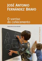 O sorriso do coñecemento