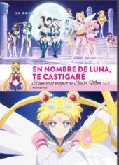 EN NOMBRE DE LUNA TE CASTIGARE UNIVERSO MAGICO SAILOR 2