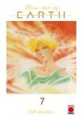 PLEASE SAVE MY EARTH N.7