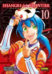 SHANGRI-LA FRONTIER 10. EXPANSION PASS