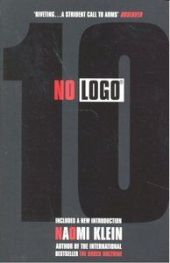NO LOGO (ED INGLES)