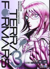TERRA FORMARS, 3