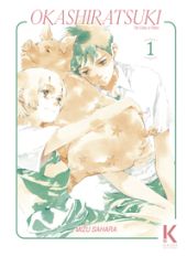 OKASHIRATSUKI