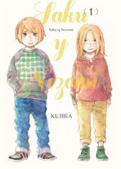 SAKU Y NOZOKI 01