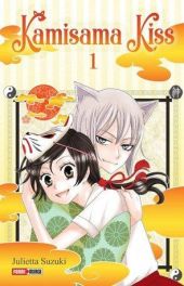 KAMISAMA KISS 01