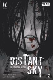 DISTANT SKY 2