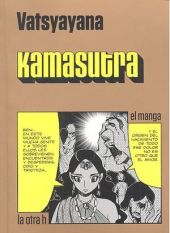 KAMASUTRA EL MANGA