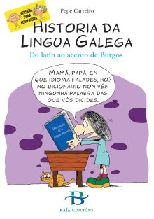 Hª DA LINGUA GALEGA (XENTE NOVA)