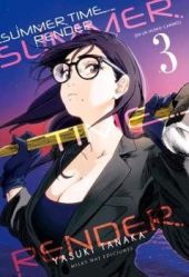 SUMMER TIME RENDER, 3