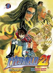 EYESHIELD 21 08/13
