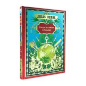 Colezzione Jules Verne