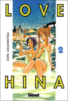 LOVE HINA 2