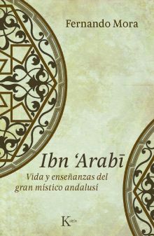 IBN  ARABI -SP