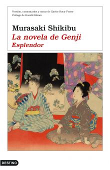 La novela de Genji I (nueva edición)