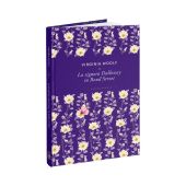 Collezione Piccoli tesori della letteratura V