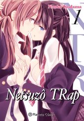 NTR NETSUZO TRAP Nº01/06